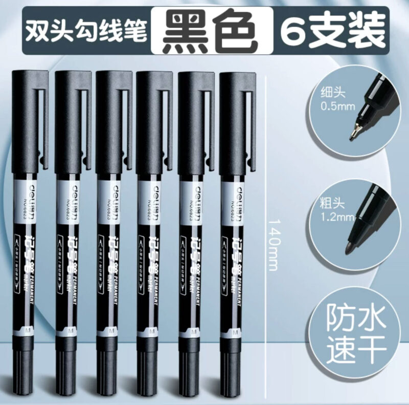 Double Side Waterproof Art Pen Black 6 pack