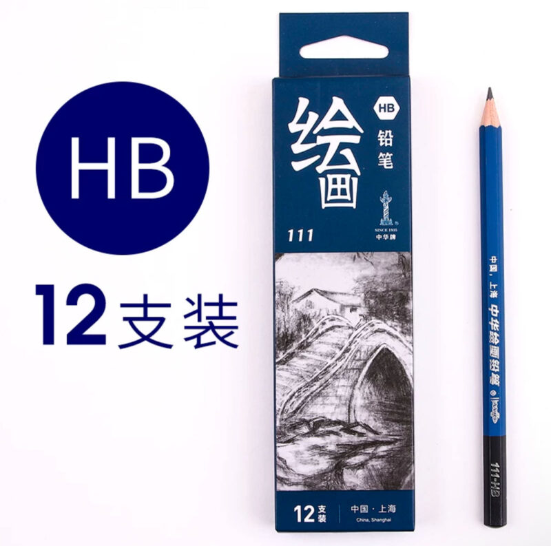 HB Pencil 12 count