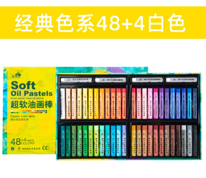 Soft Oil Pastels 48 colors